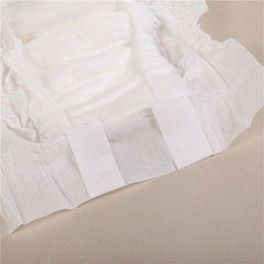 Dono одноразовые впитывающие пояса для кобелей (размер XS) 14 штук