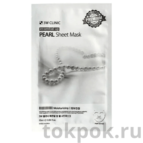 Тканевая маска для лица 3W Clinic Essential Up Pearl Mask Sheet, 25 гр