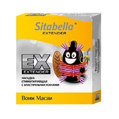 Стимулирующая насадка Sitabella Extender 