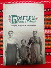Подарки!