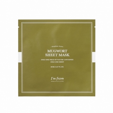 Купить I&#39;m From Mugwort Sheet Mask (each) - Тканевая маска с полынью