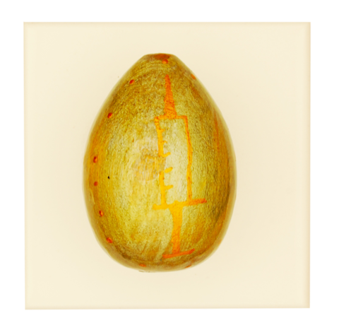 Райские яйца Оксаны Мась. 1 egg Райские яйца Оксаны Мась. 1 egg