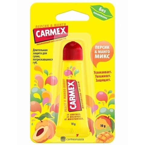 Carmex Peach & Mango Burst 10g Туба