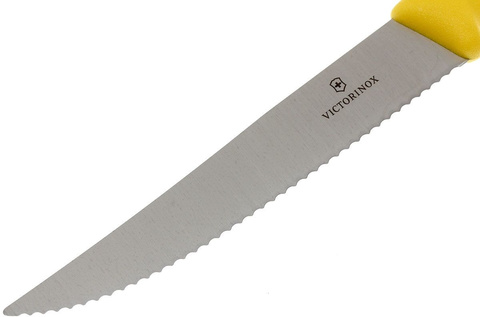 Набор Victorinox кухонный, 2 предмета, лезвие волнистое, желтый (6.7936.12L8B)