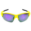 Очки солнцезащитные 2K SD-21503 (жёлтый матовый / фиолетовый revo)