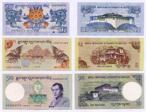 Банкноты Бутан 3 шт (1, 5 и 10 нгултрумов) 2006-2013 гг. UNC. Реальные номера