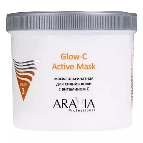 Альгинатная маска для сияния кожи с витамином С GLOW-C ACTIVE MASK, 550 мл ARAVIA Professional