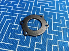 Крышка ПУЛЬСАР УШМ 230-2400 подшипника якоря (792-490-022)