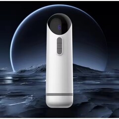 Автоматический мастурбатор Cosmic astronaut