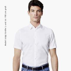 Сорочка мужская Venti Body Fit 001930-000 классическая белая, короткий рукав