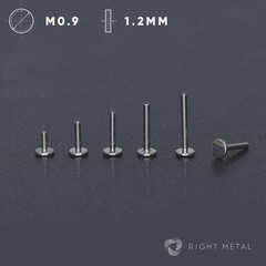 Лабрет Classic 1.2мм