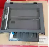 Сканер планшетный в сборе Canon MF4410/D520 (FM4-6921)