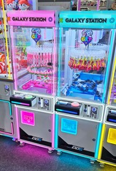 Призовой автомат прищепка "Galaxy Station"