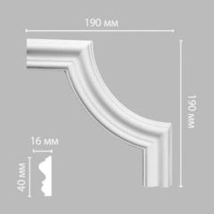 Угол Decomaster 97803-3 190х190х16мм