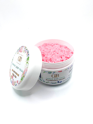 Скраб для тела "МАЛИНОВЫЕ ОБЛАКА"
