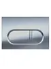 Aquatek KDI-0000044 KDI-0000044 (016C) Панель смыва Хром матовая (клавиши прямоугольные)