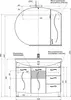 Aquanet 212600 Тумба с раковиной Aquanet Моника 105 белый (212600)