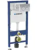 Geberit 458.118.21.2 Инсталляция Geberit Duofix для подвесного унитаза, 112 см, со смывным бачком Delta 12 см, смывная клавиша Delta20 хром глянцевый