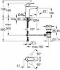 GROHE 1000180 1000180 Набор для душа BauEdge: Смеситель для рак (23758000), Смеситель для ванны (23604001), Tempesta 100 II Душ. гарнитур 5.7 (27598001), хром