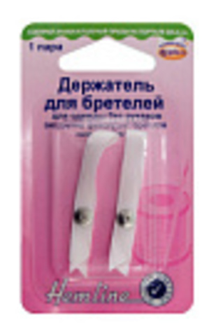 Держатели для бретелей 786.W Hemline
