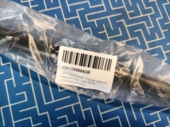 Ручка задняя нижняя DDE LME3816 (J2470000043R)