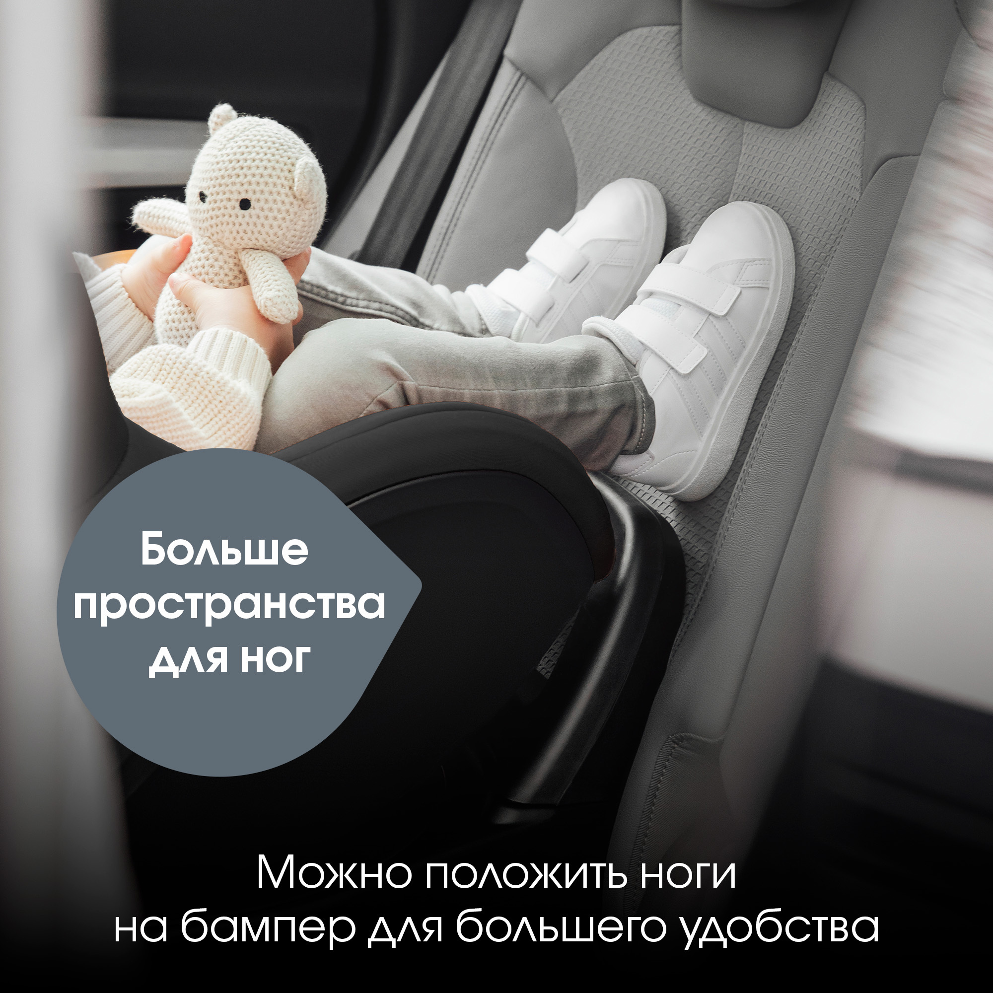 Britax Roemer DUALFIX PRO M LUX | Urban Olive