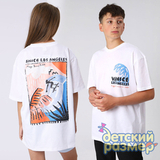 Футболка унисекс (оверсайз)