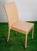 Стул плетеный ReeHouse Dove, бежевый люкс