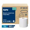 Tork 472261  SmartOne® туалетная бумага в мини-рулонах с ЦВ 2-сл. (доступна к заказу с 29.05.2023)