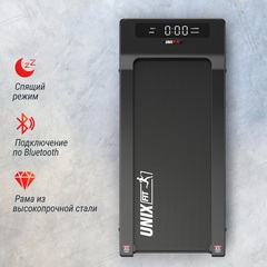 Беговая дорожка UnixFit R-400S