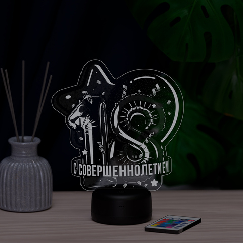 Светильник 
