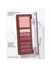 LavelleCollection Палетка для лица и век Cosmic girl тон 02 supernova  NB CG