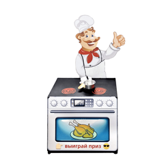 Аттракцион «Шеф-повар»