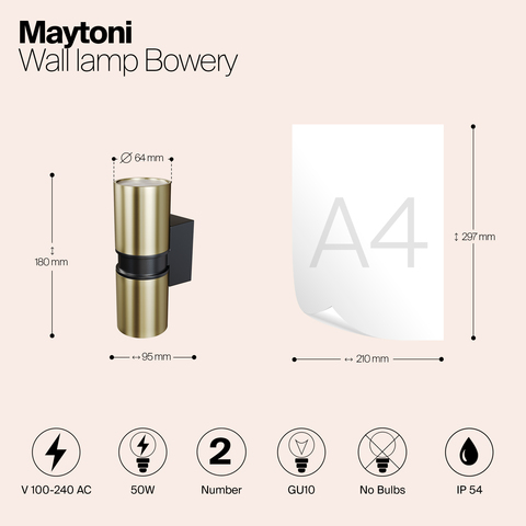 Уличный настенный светильник Maytoni Bowery O582WL-02BS