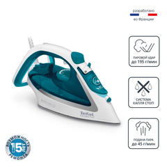 Утюг Tefal Easygliss 2 FV5718E0