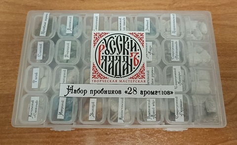 Набор пробников 