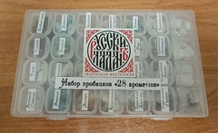Набор пробников 