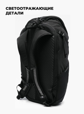 Картинка рюкзак городской The North Face Kaban Lte  - 9