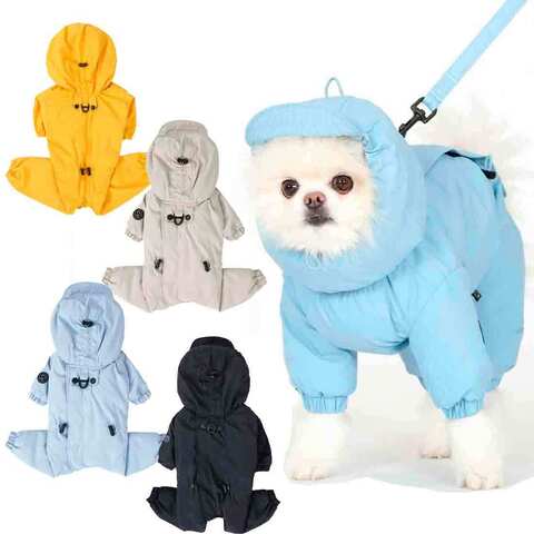 431 Комбинезон зимний "Фрост" / FROST - FOR BOYS, для мальчика (SSOOOK)