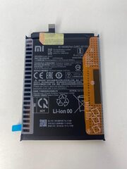 Poco X3 NFC (M2007J20CG) / Poco X3 Pro (M2102J20SG) - Аккумулятор (батарея) (BN57) (ORIG-SP)