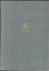 Братья Карамазовы