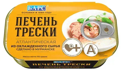 Печень трески натуральная из охлажденного сырья, Мурманск (банка с ключом), 115 г