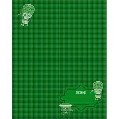 
          Дневник 5-11 класс, 48л. Апплика "Воздушные шары", 7БЦ., выб. лак