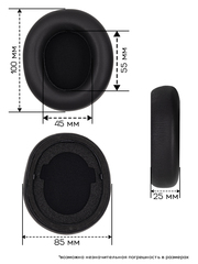 Амбушюры для наушников SteelSeries Arctis Nova Pro Wireless (Крепёж, кожа)