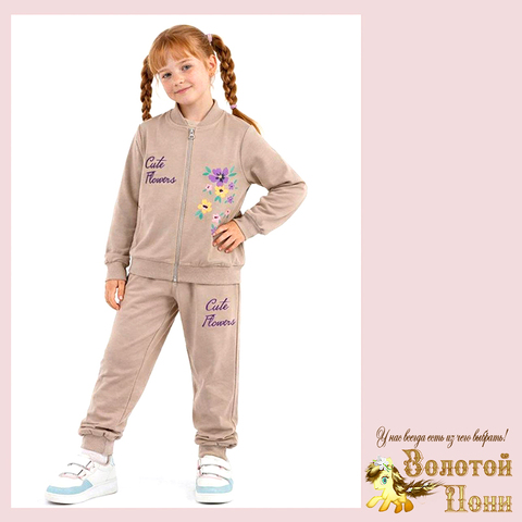 Костюм хлопок д (6-9) 260127-Y-939