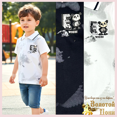 Поло трикотаж м (2-6) 260205-LP517