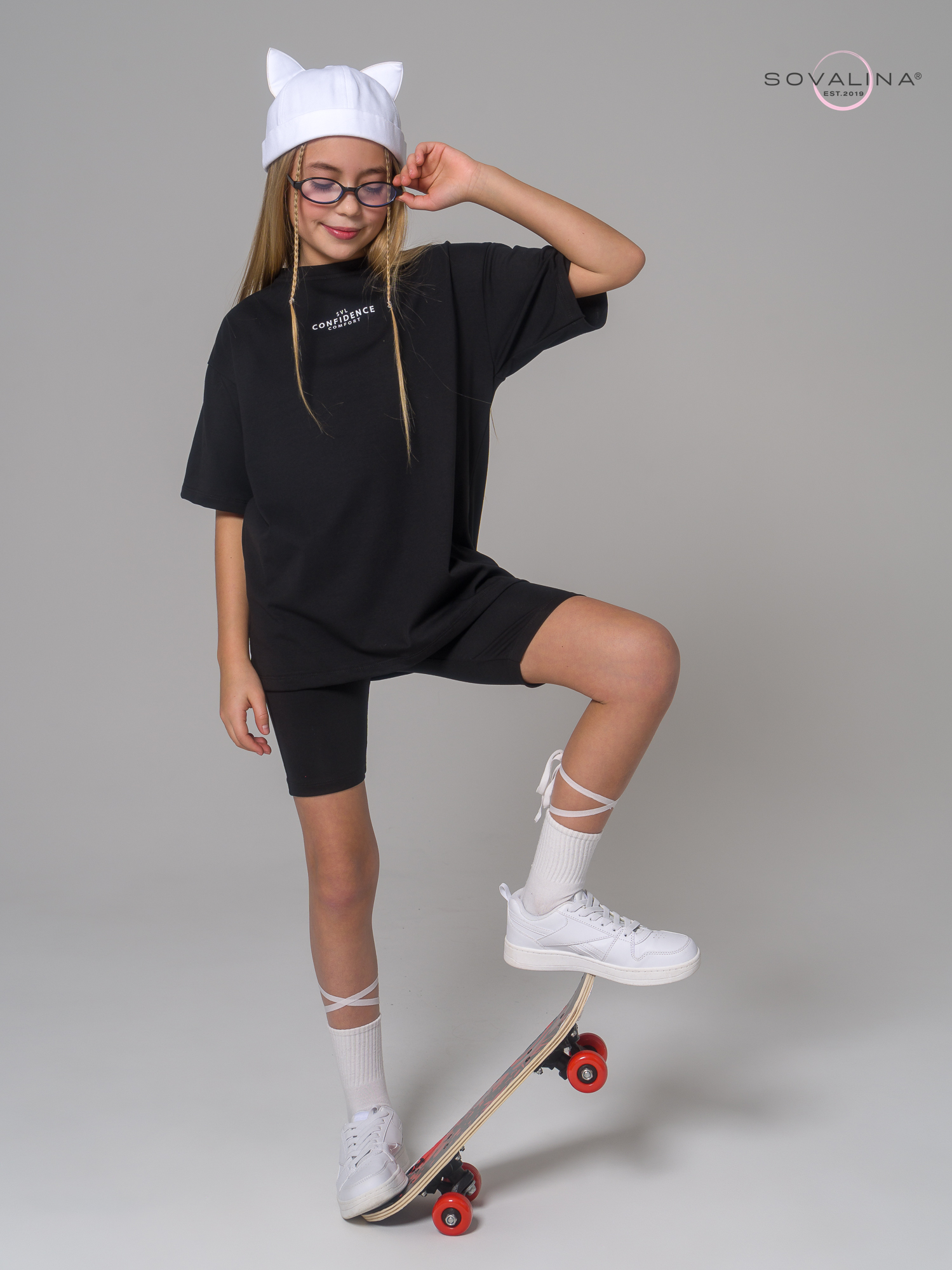 Костюм Актив MAX черный SVL