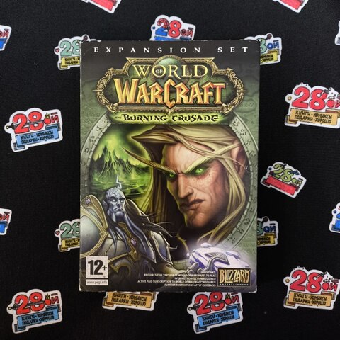 Игра World of Warcraft: The Burning Crusade (Expansion Set) (Б/У)