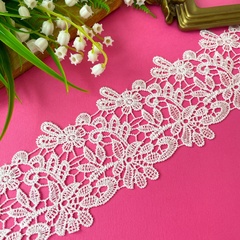 Кружево широкое, белое ажурное, для рукоделия, ширина 8,5 см, длина 2,1 м