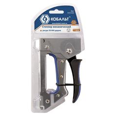 Степлер механический КОБАЛЬТ скобы 6-10 мм, тип 53 скобы 6-10мм (тип 53), стальной корпус, прорезиненная рук-ка (919-433)